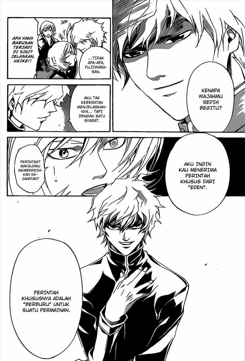 Chapter 92 - halaman 7