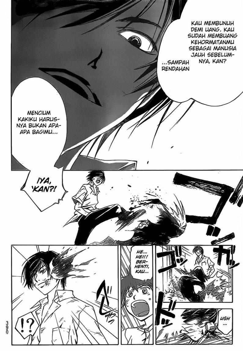 Chapter 91 - halaman 17