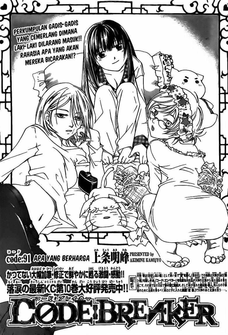 Chapter 91 - halaman 4