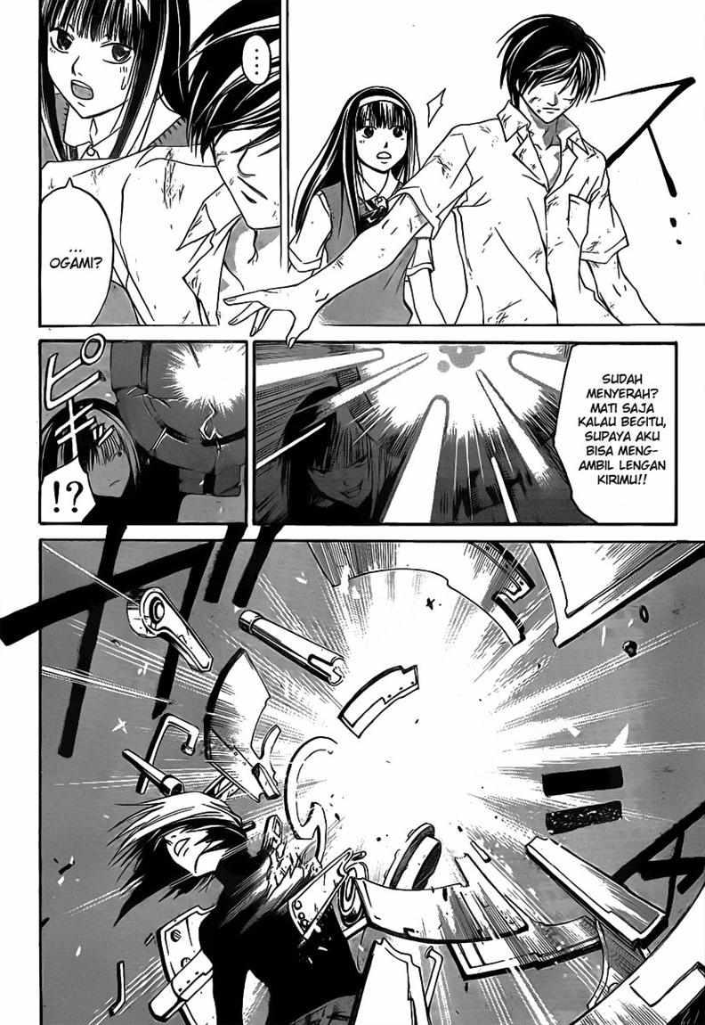 Chapter 91 - halaman 7