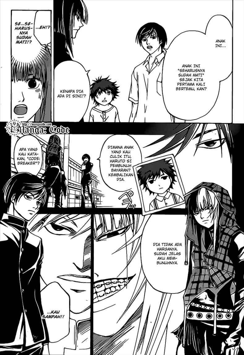 Chapter 90 - halaman 16