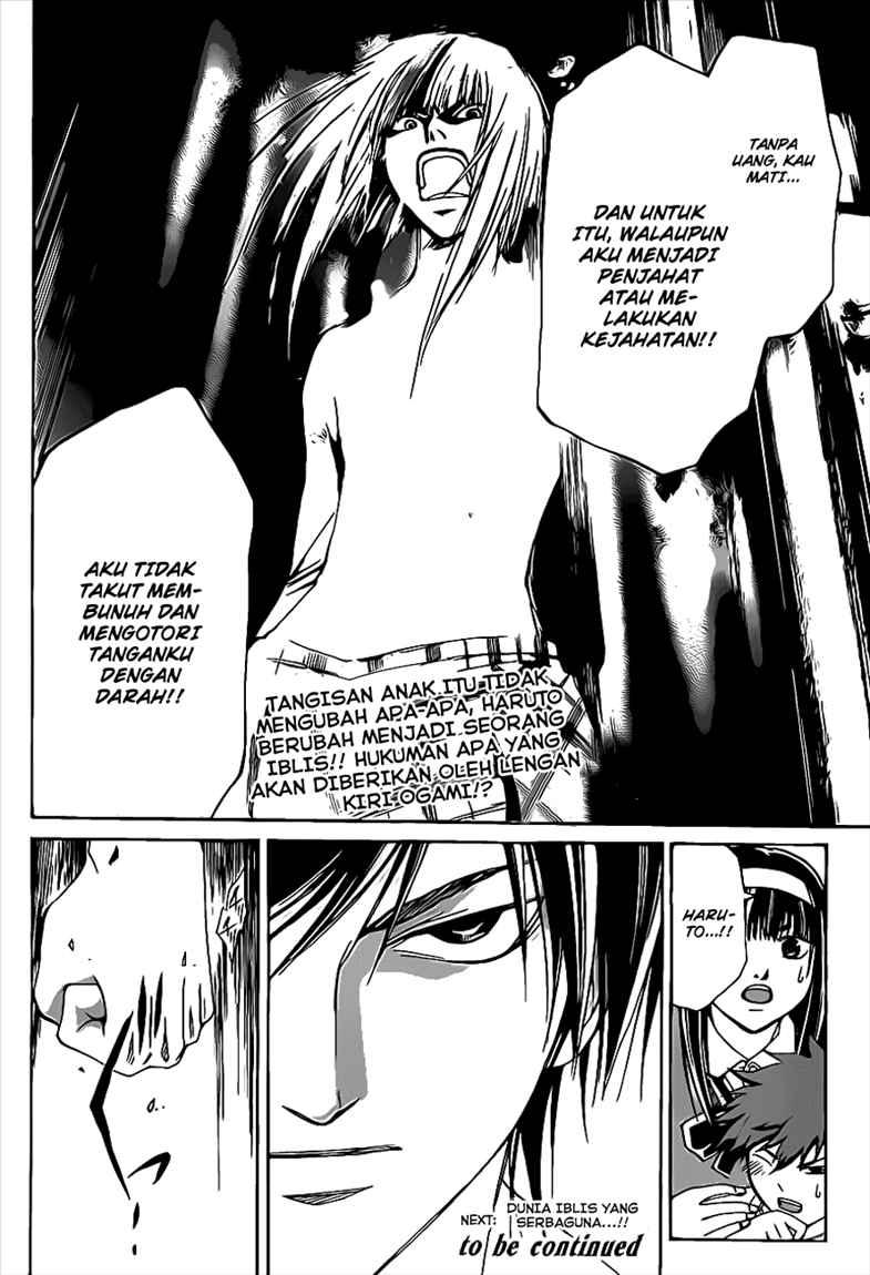 Chapter 90 - halaman 23