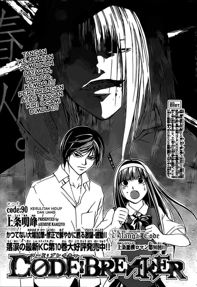 Chapter 90 - halaman 4
