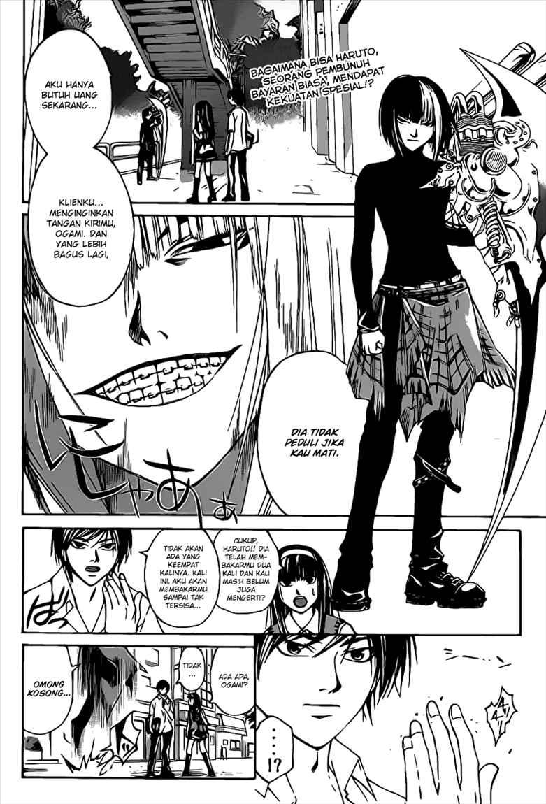 Chapter 90 - halaman 5