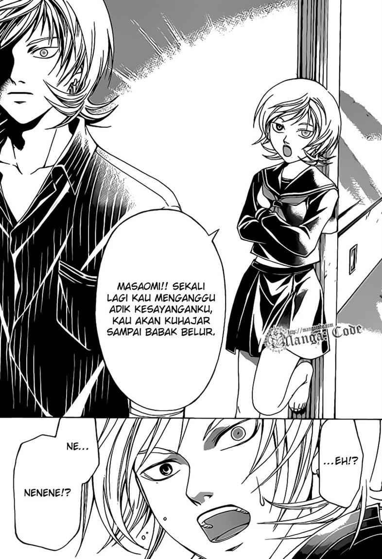 Chapter 89 - halaman 17