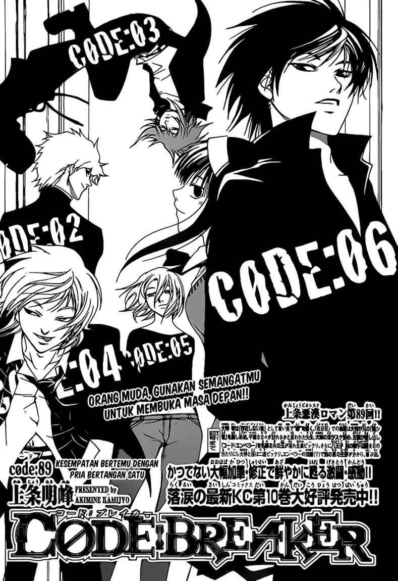 Chapter 89 - halaman 4