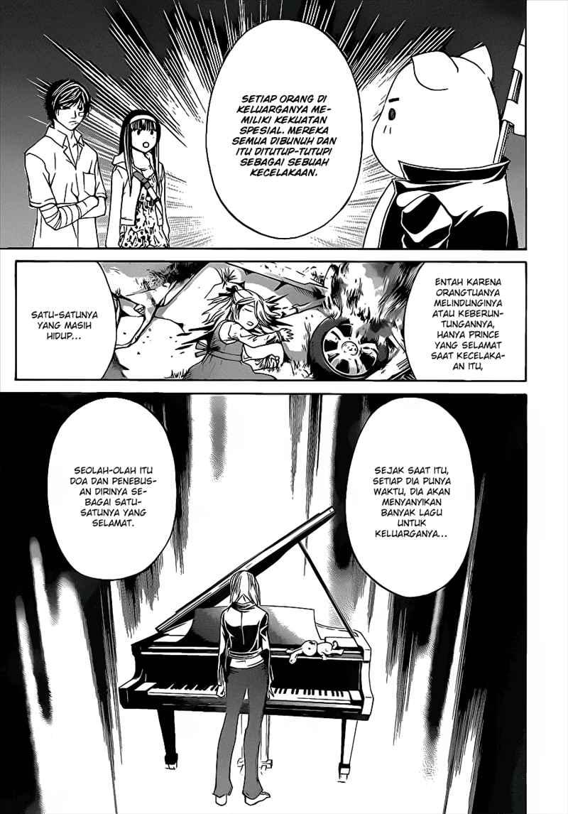 Chapter 88 - halaman 14