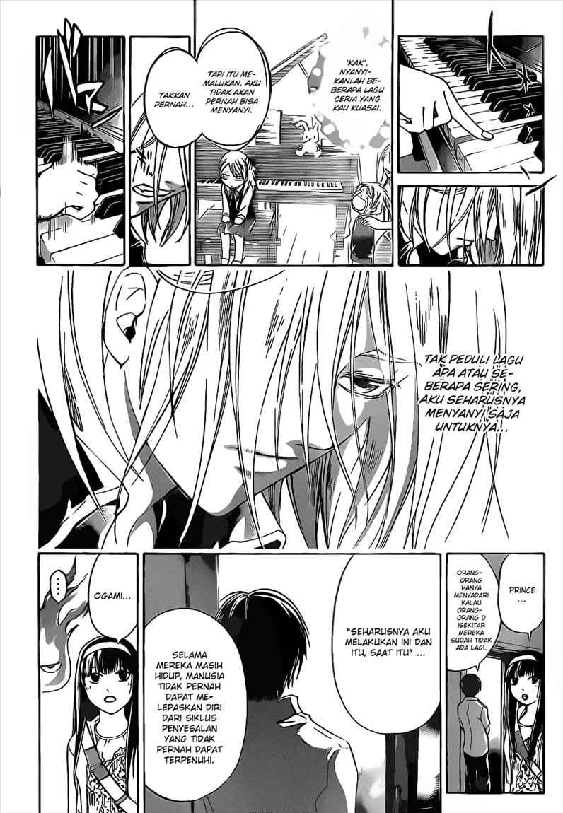Chapter 88 - halaman 15
