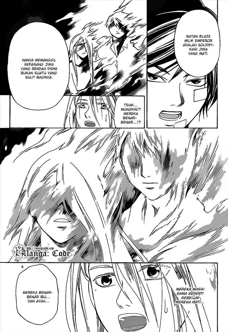 Chapter 88 - halaman 18