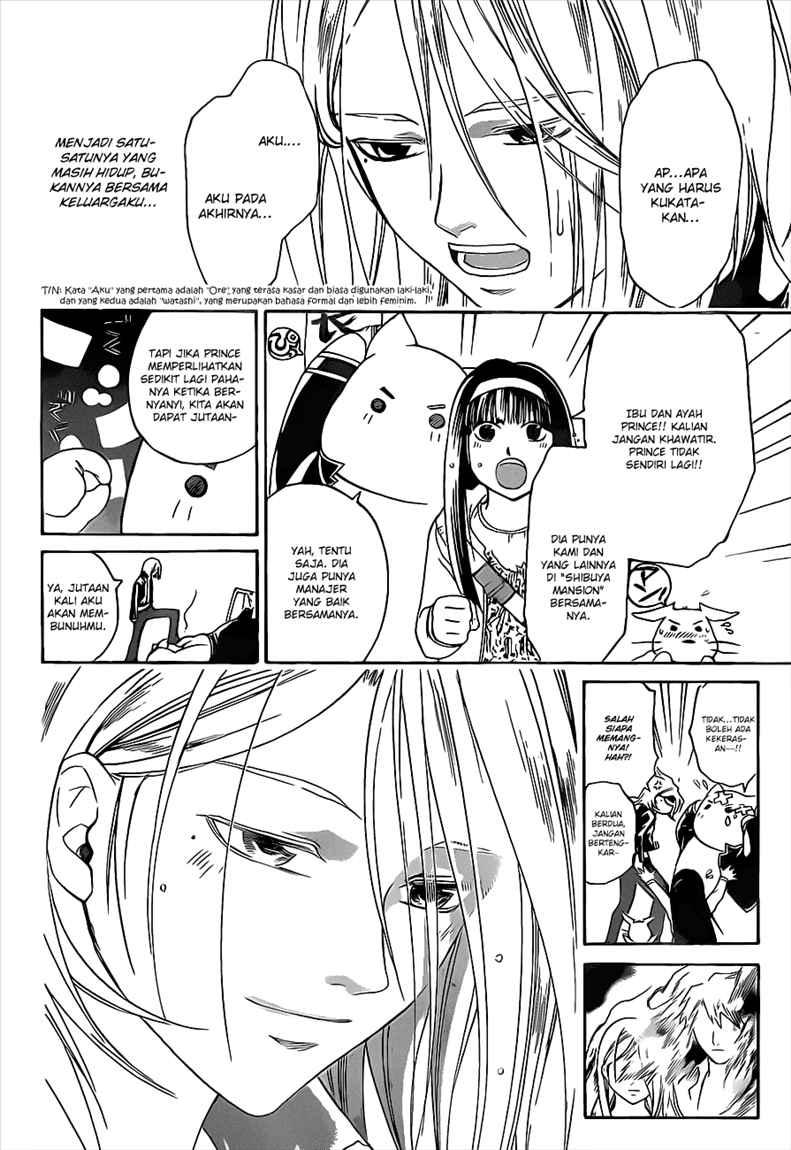 Chapter 88 - halaman 19