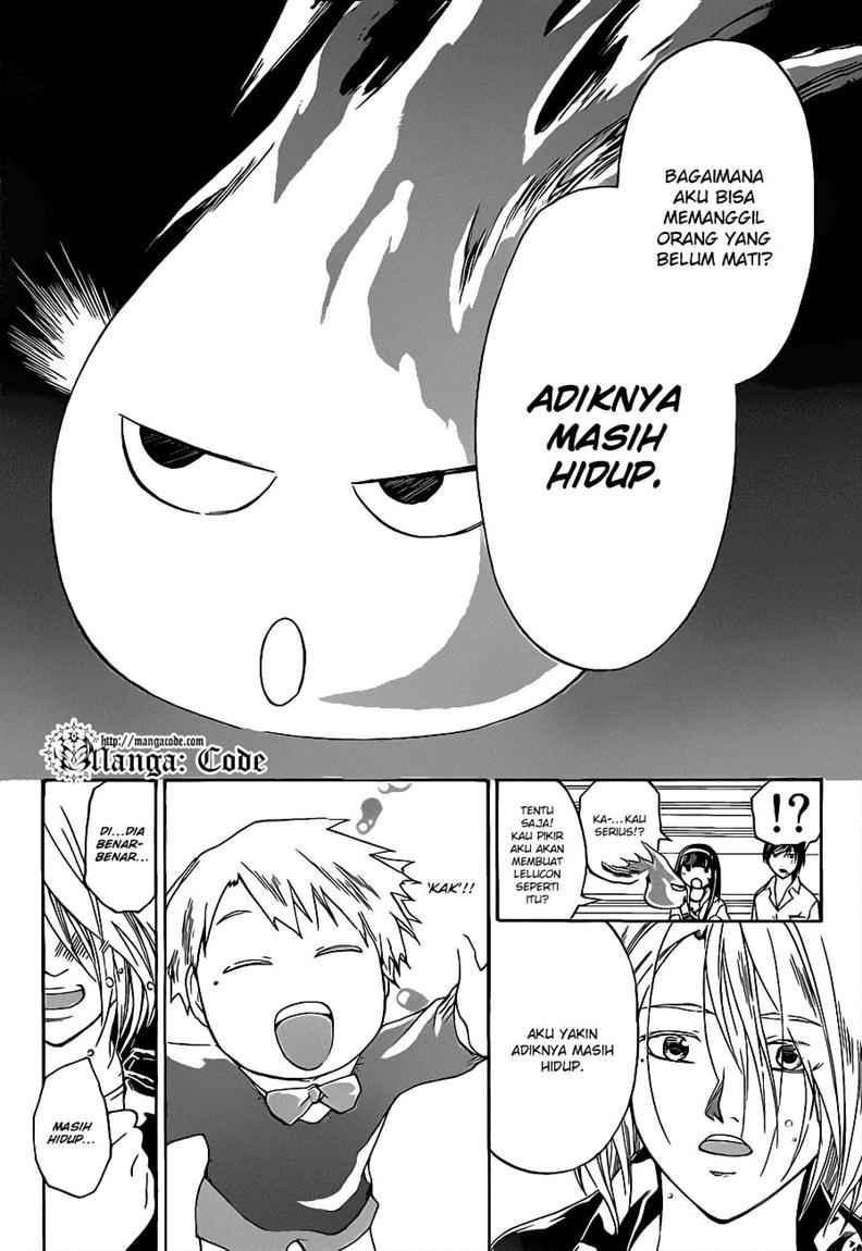 Chapter 88 - halaman 21