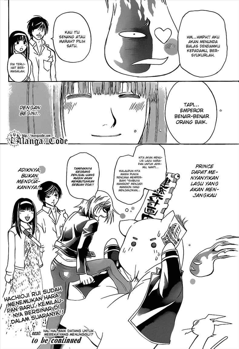 Chapter 88 - halaman 23