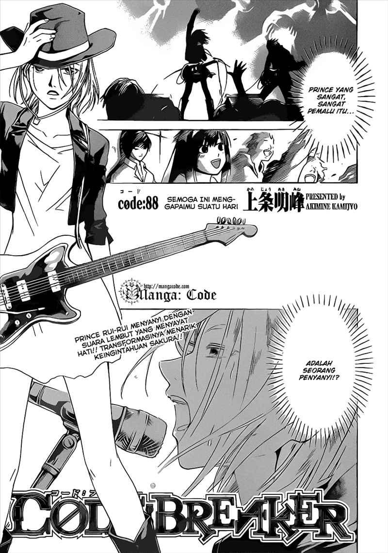 Chapter 88 - halaman 4