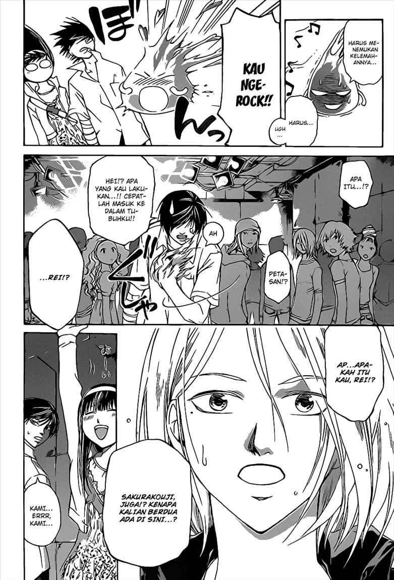 Chapter 88 - halaman 5