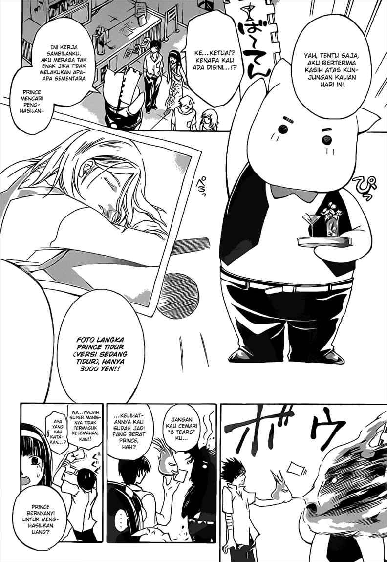 Chapter 88 - halaman 7