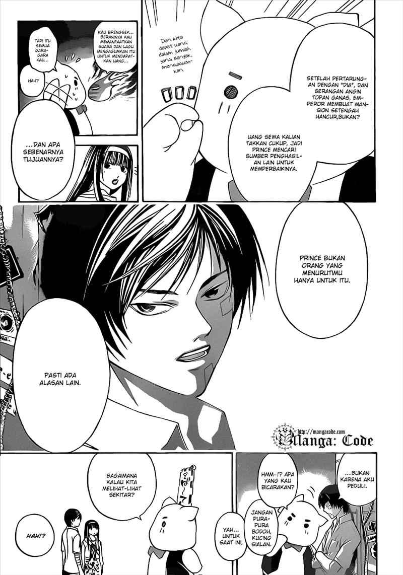 Chapter 88 - halaman 8