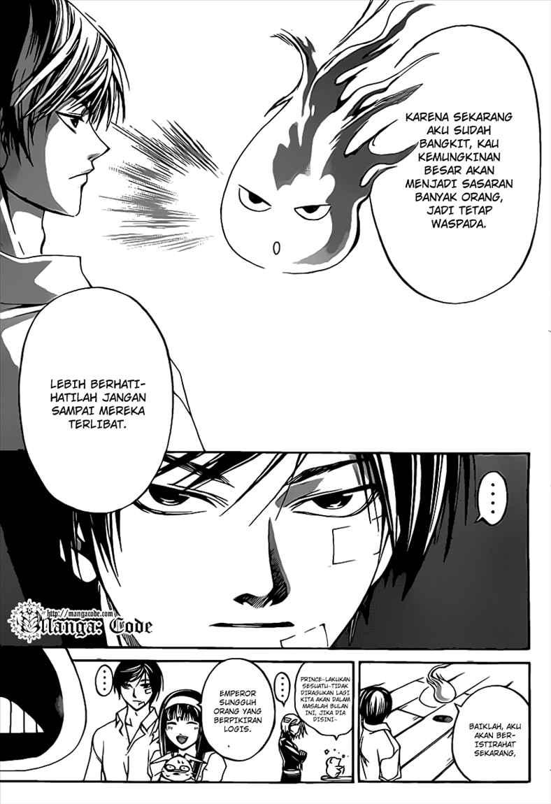 Chapter 87 - halaman 12