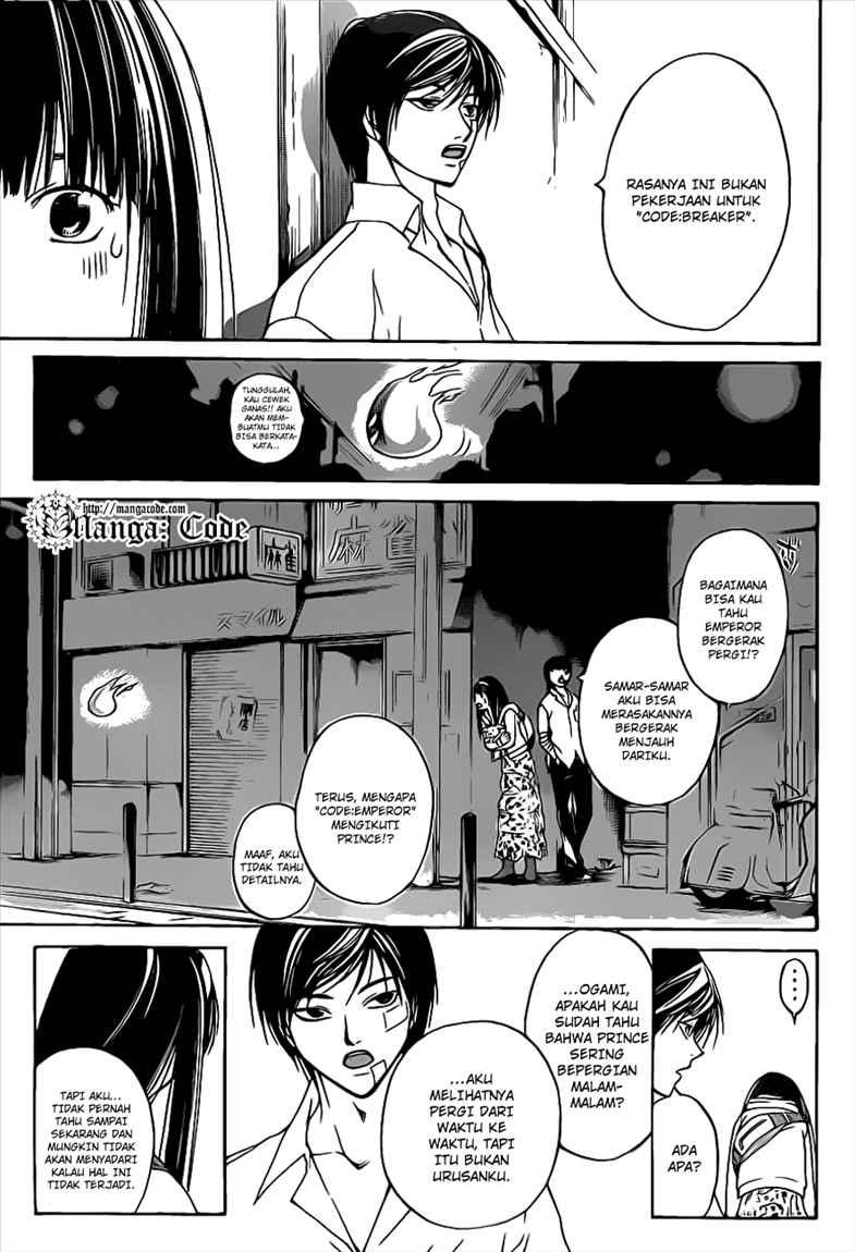Chapter 87 - halaman 18