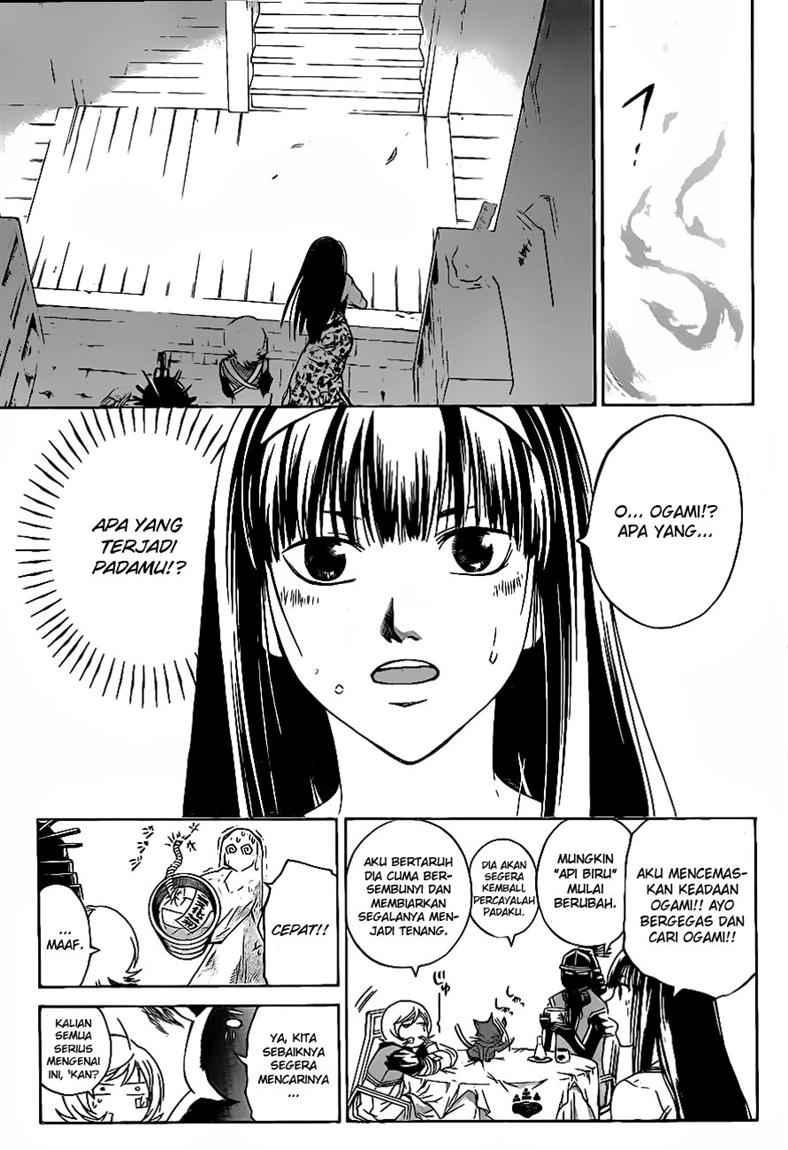 Chapter 86 - halaman 13
