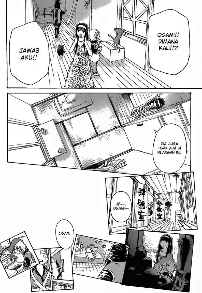 Chapter 86 - halaman 14
