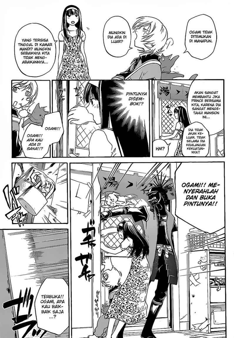 Chapter 86 - halaman 15