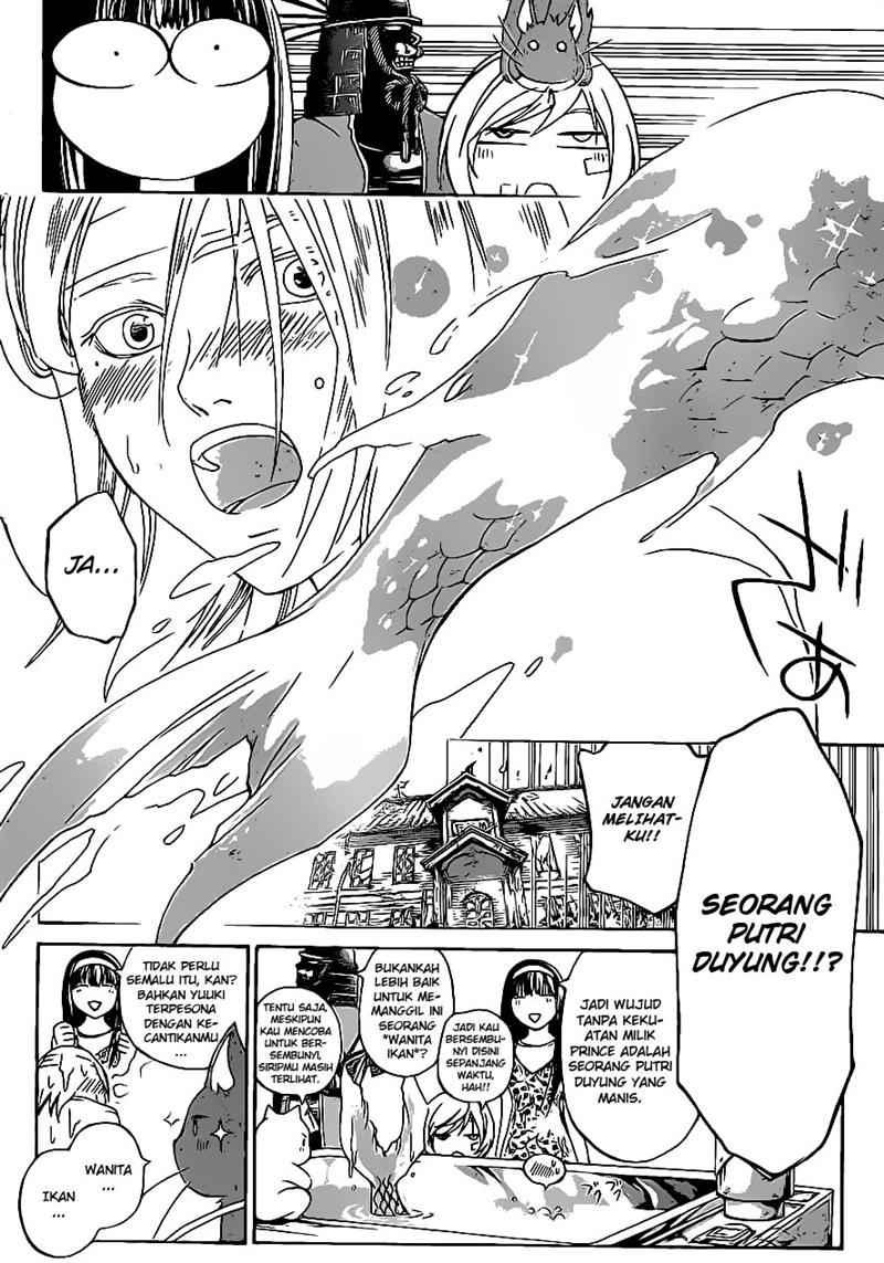 Chapter 86 - halaman 17