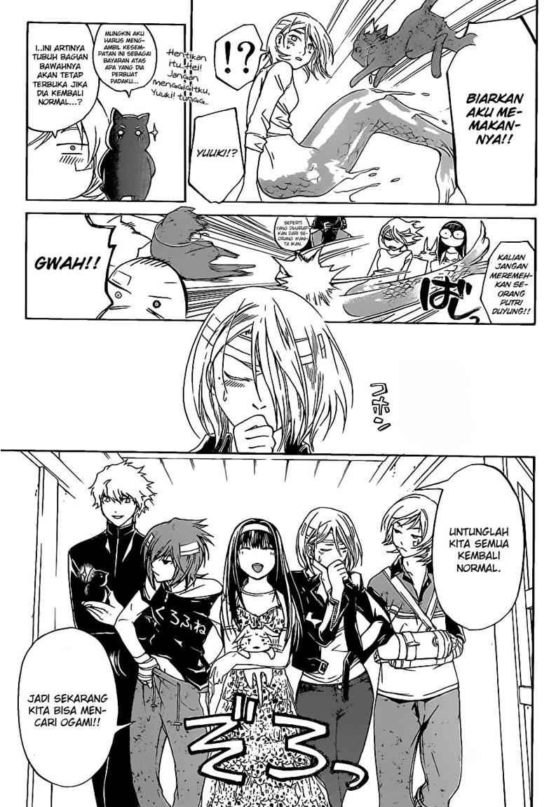 Chapter 86 - halaman 18