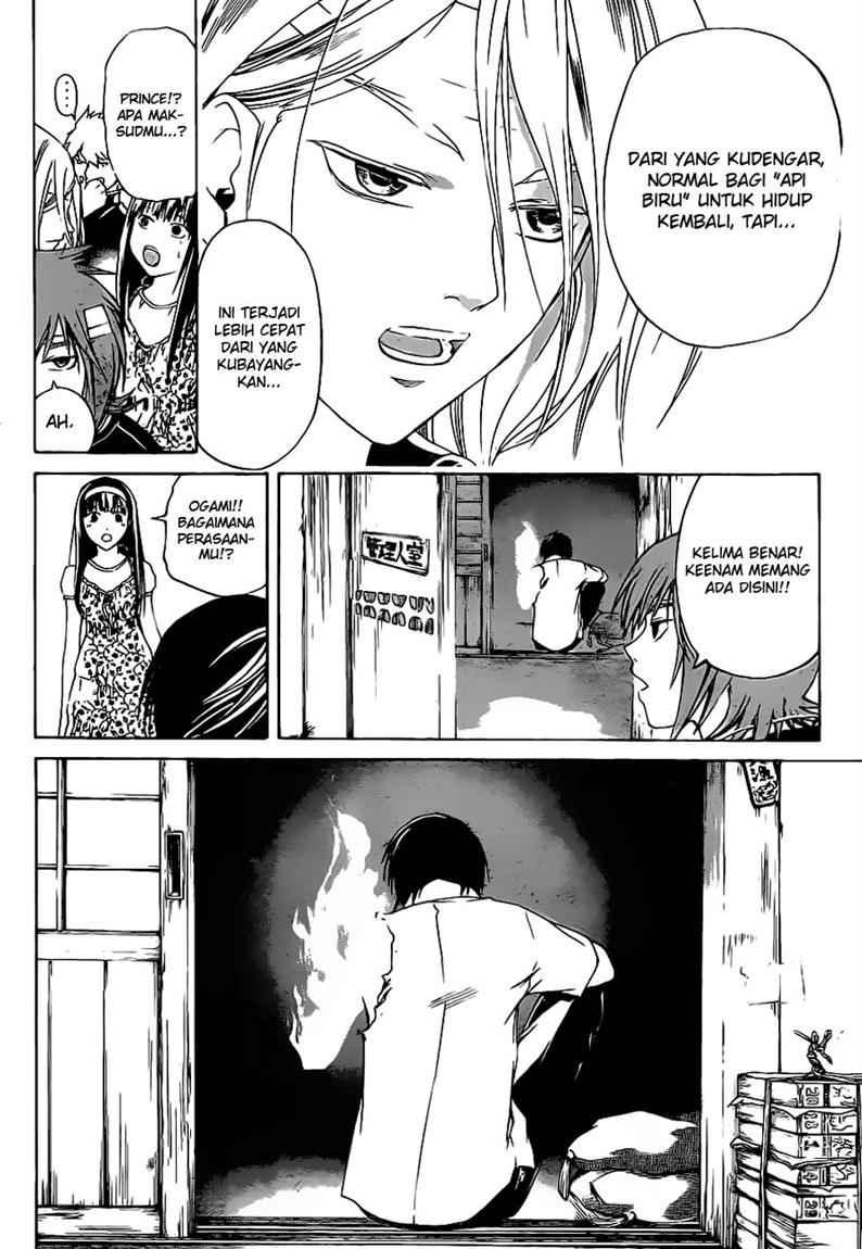 Chapter 86 - halaman 19