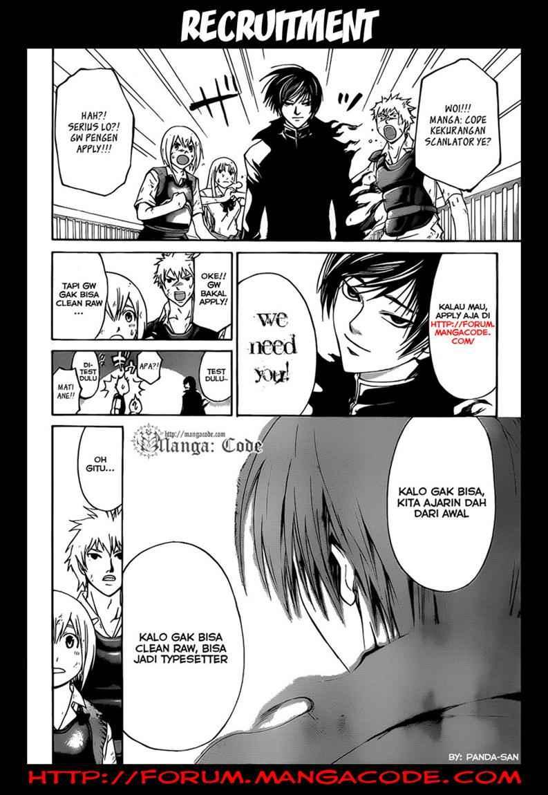 Chapter 86 - halaman 3