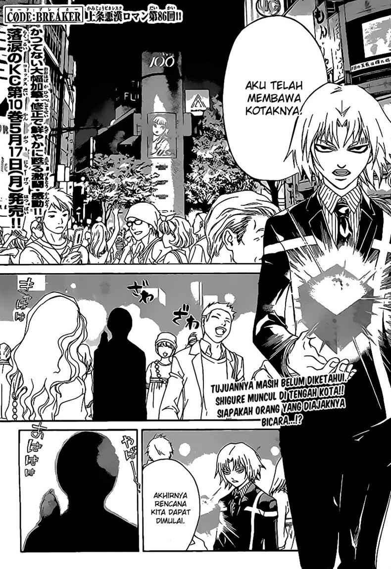 Chapter 86 - halaman 4