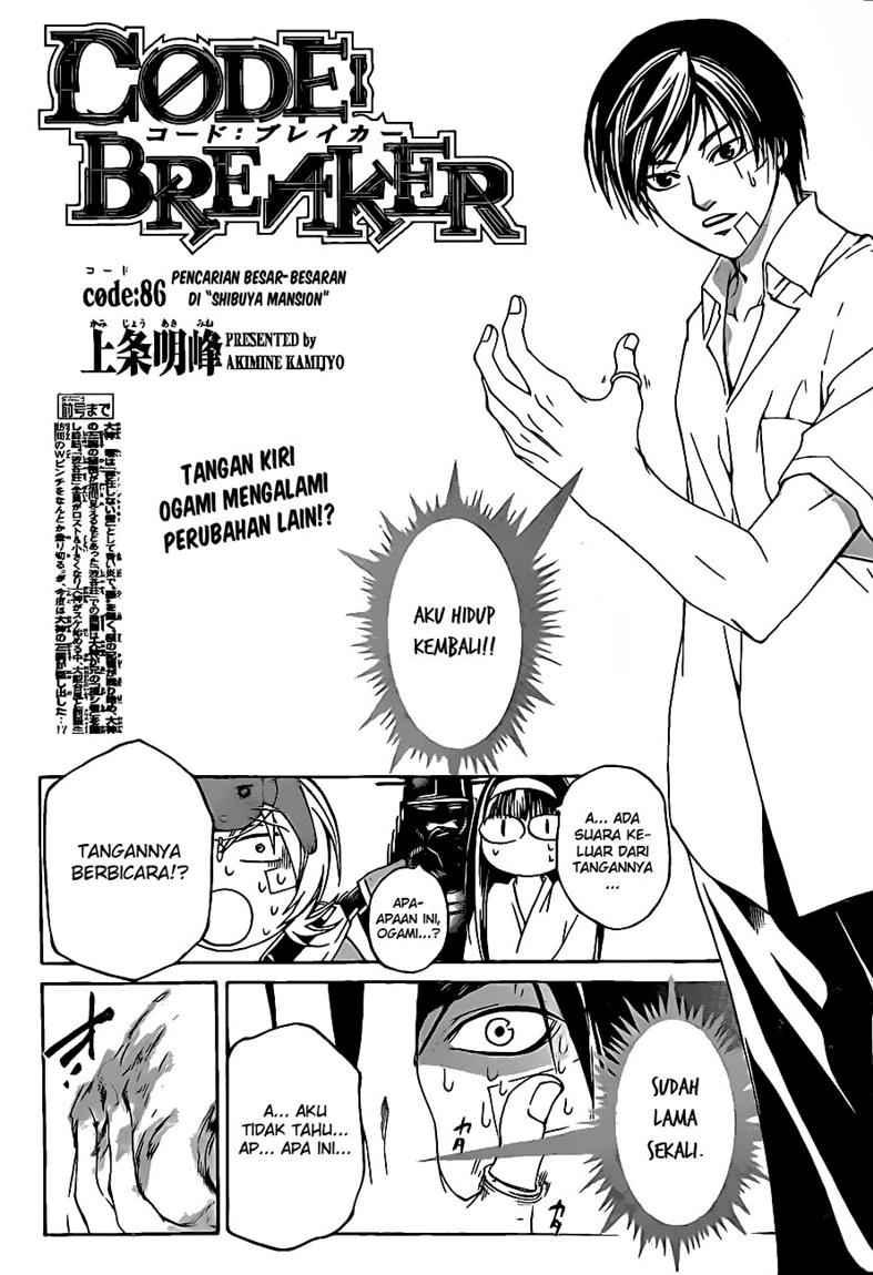 Chapter 86 - halaman 8