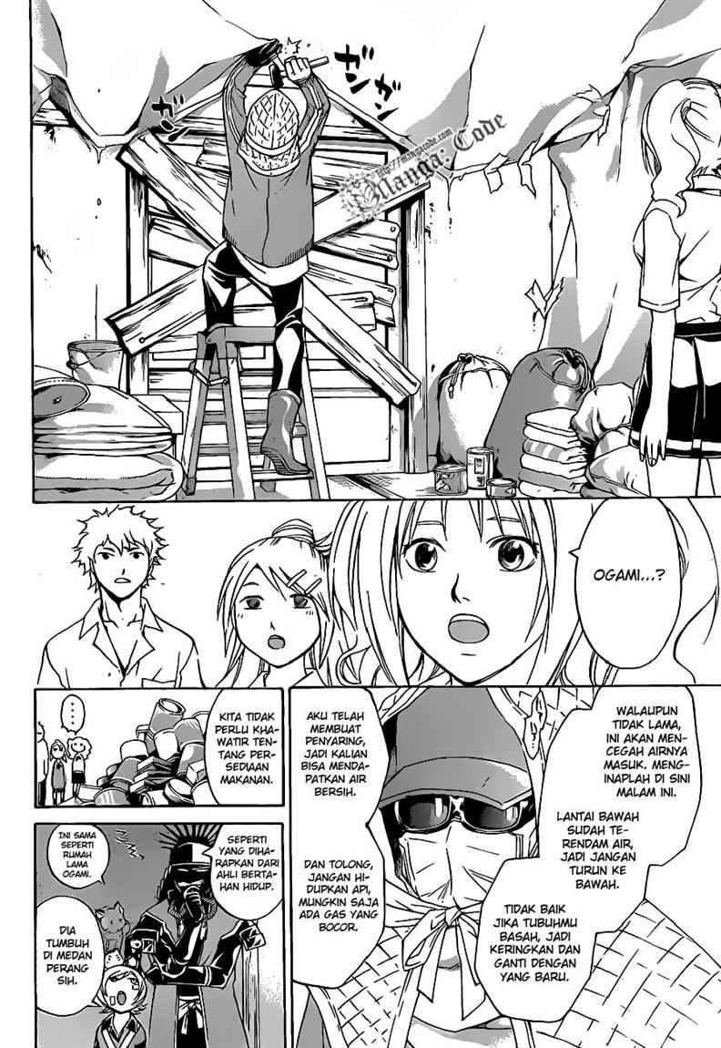 Chapter 85 - halaman 13