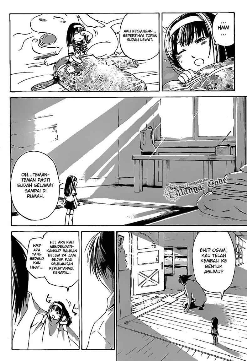 Chapter 85 - halaman 17