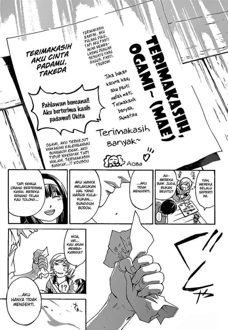 Chapter 85 - halaman 18