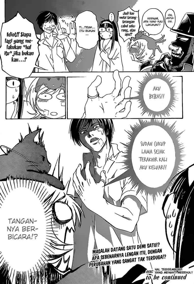 Chapter 85 - halaman 23