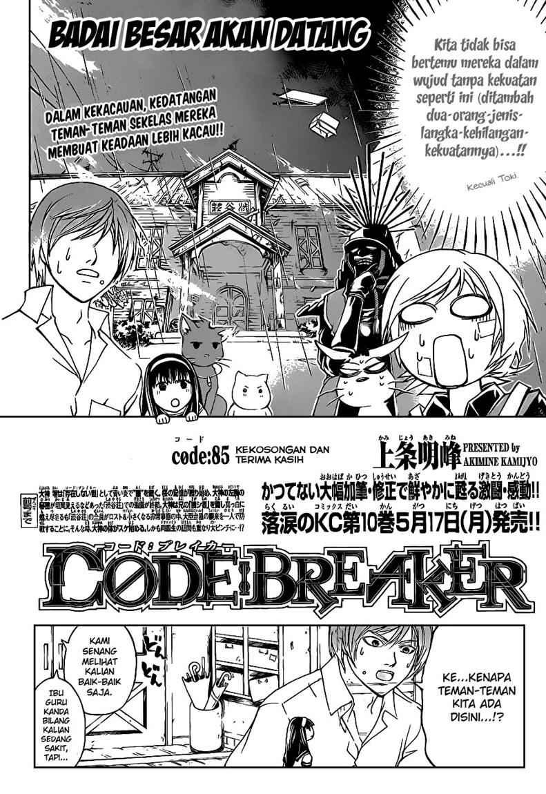 Chapter 85 - halaman 5