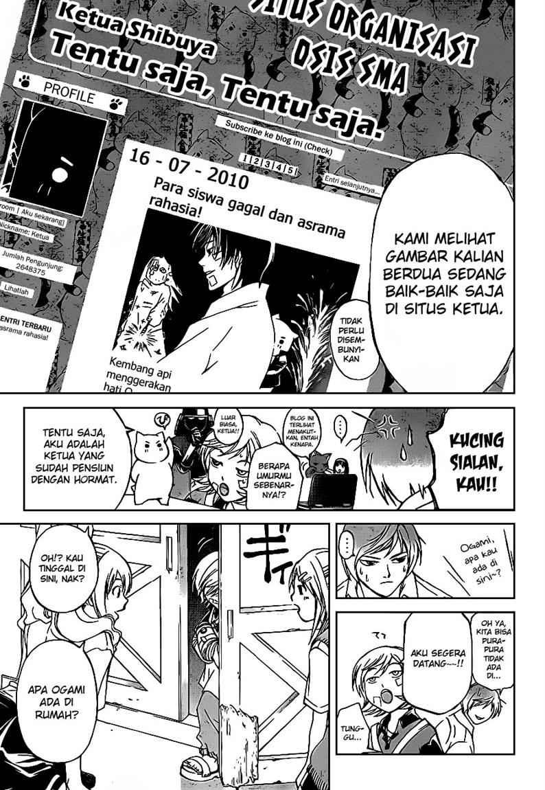 Chapter 85 - halaman 6