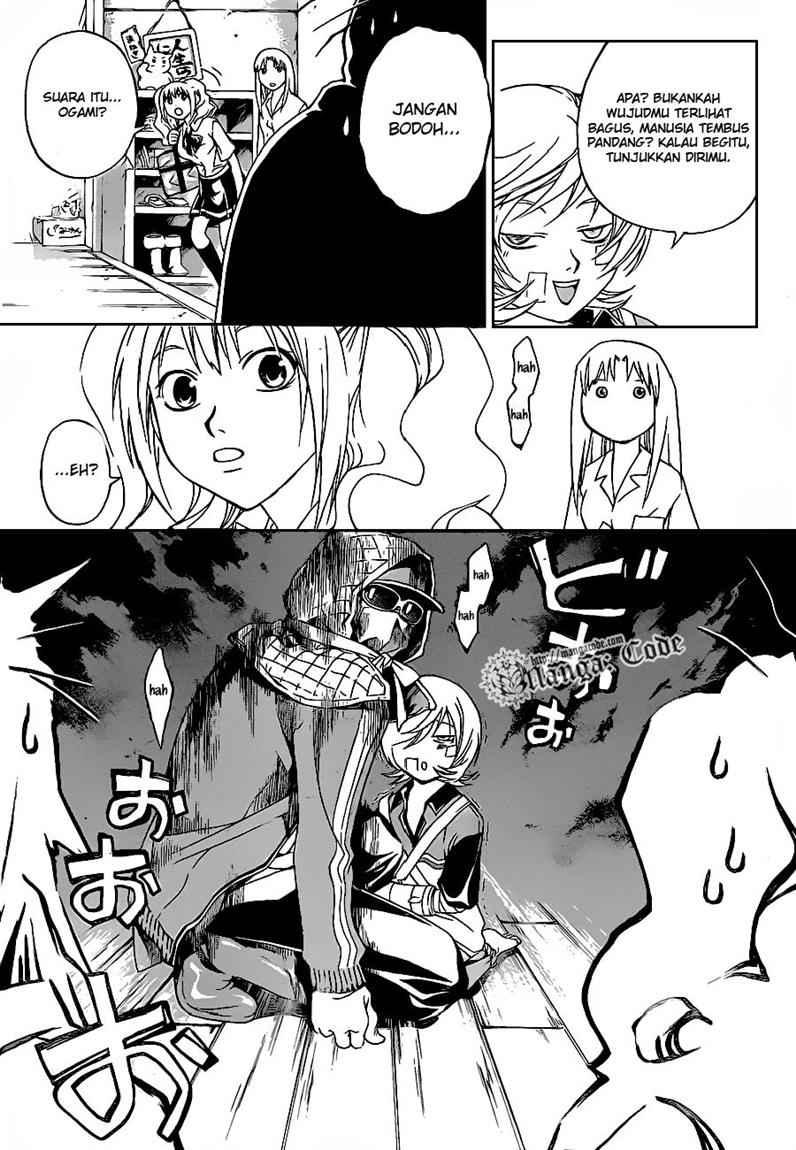 Chapter 85 - halaman 8