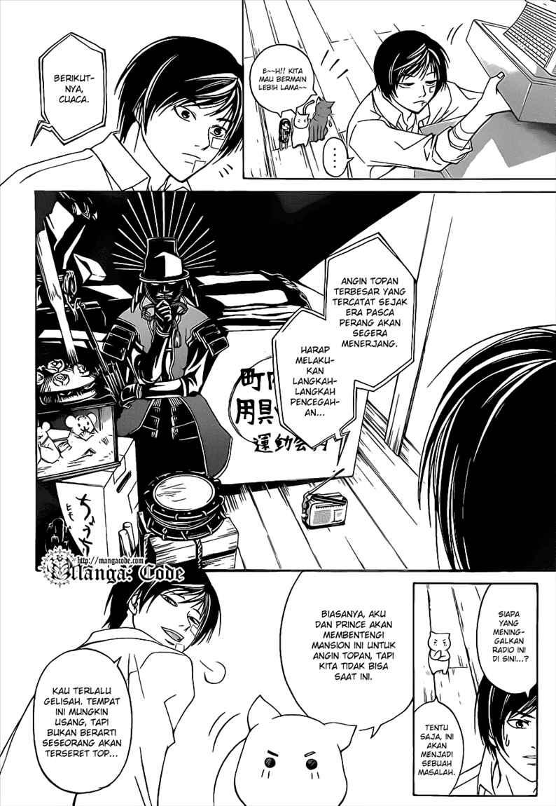 Chapter 84 - halaman 12
