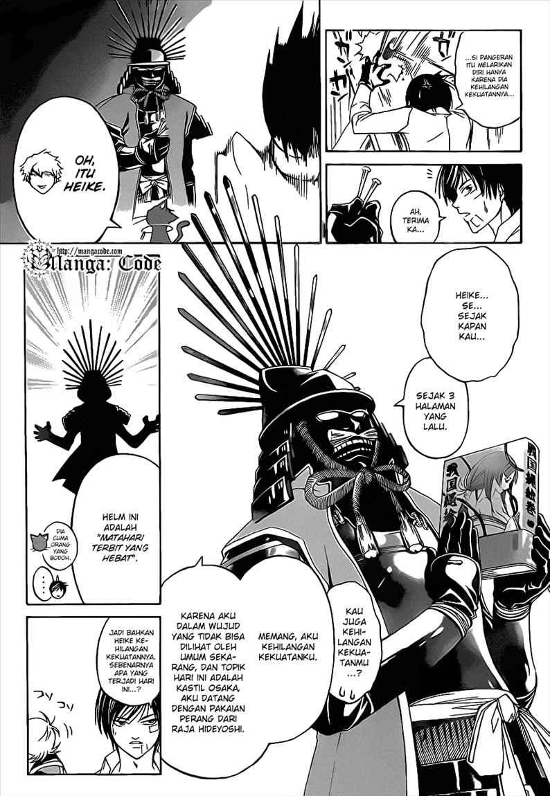 Chapter 84 - halaman 15