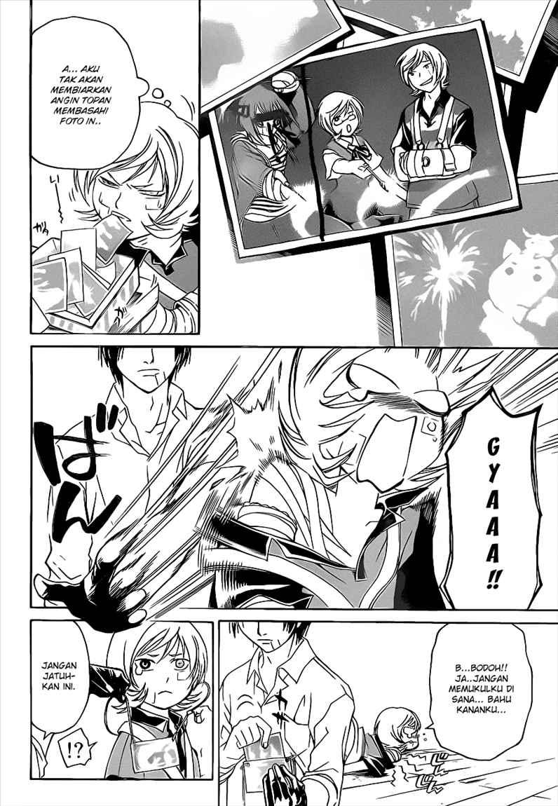 Chapter 84 - halaman 16