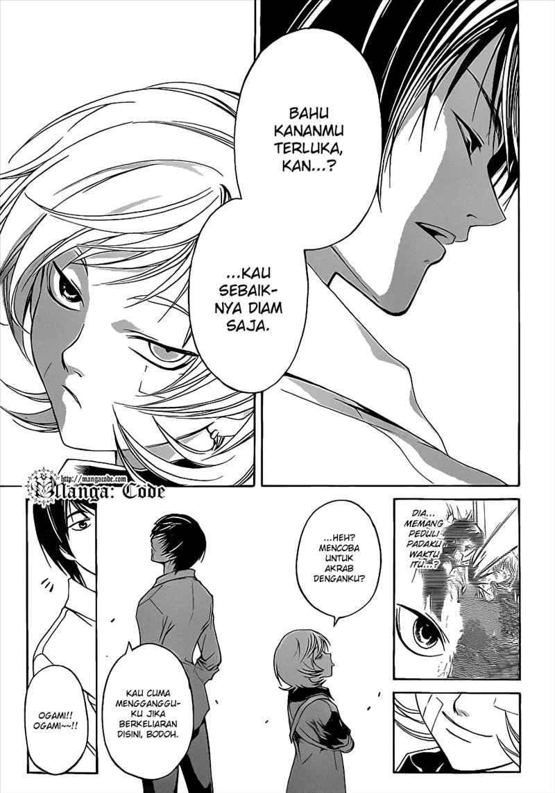 Chapter 84 - halaman 17