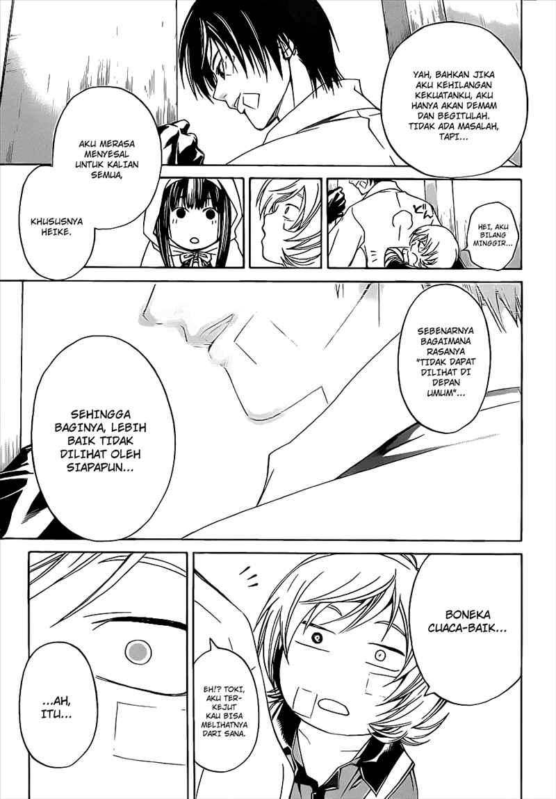 Chapter 84 - halaman 19