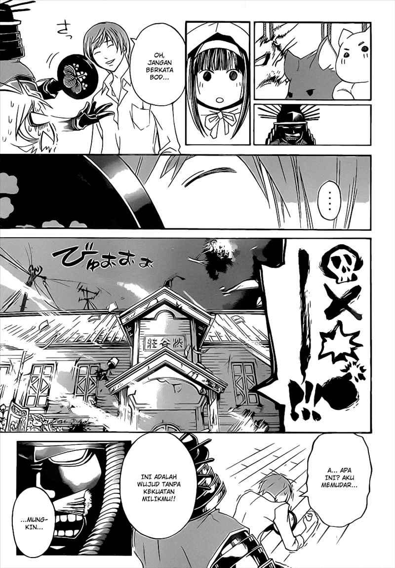 Chapter 84 - halaman 21