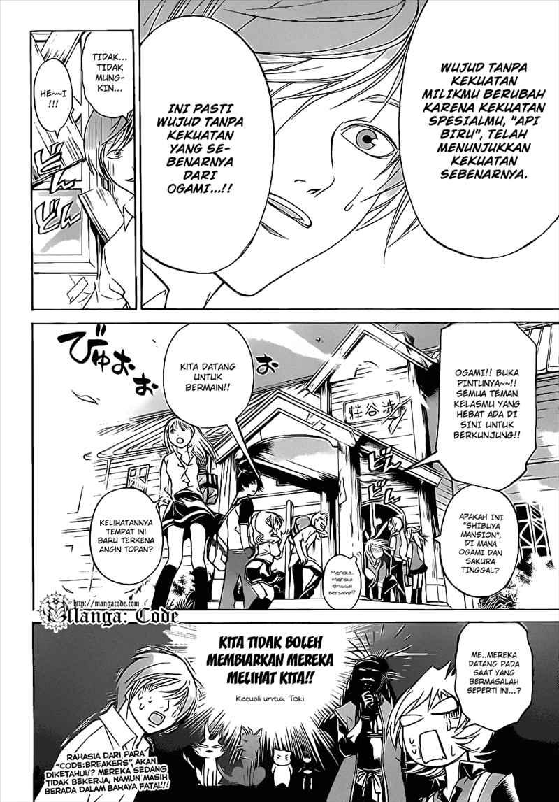 Chapter 84 - halaman 22