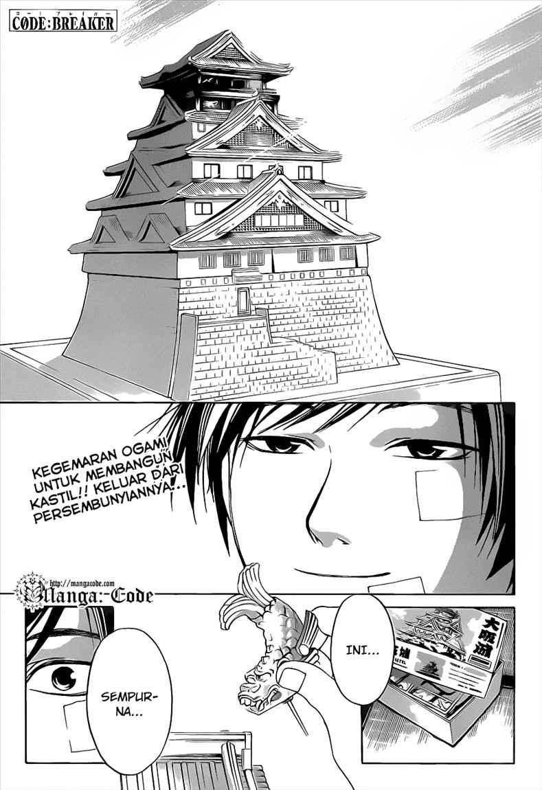 Chapter 84 - halaman 4