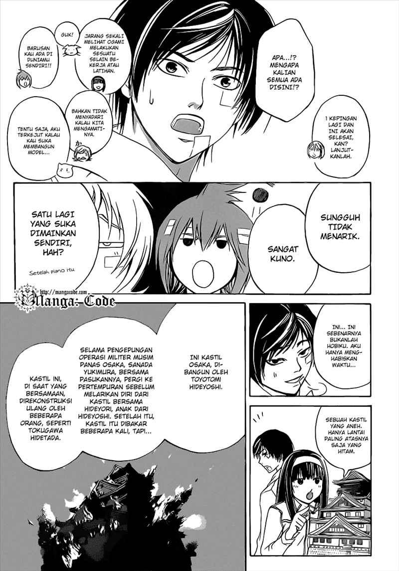 Chapter 84 - halaman 6