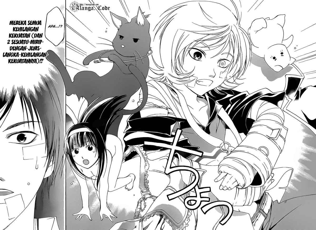 Chapter 84 - halaman 9