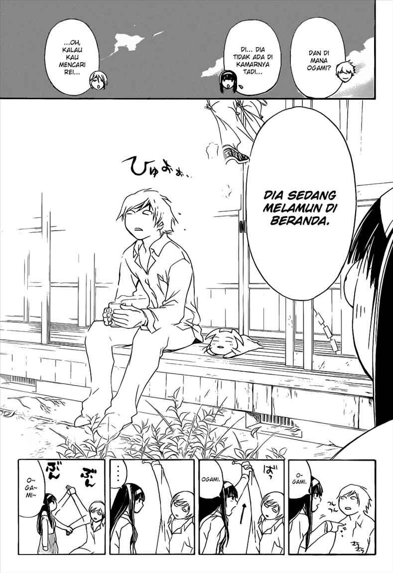Chapter 83 - halaman 14