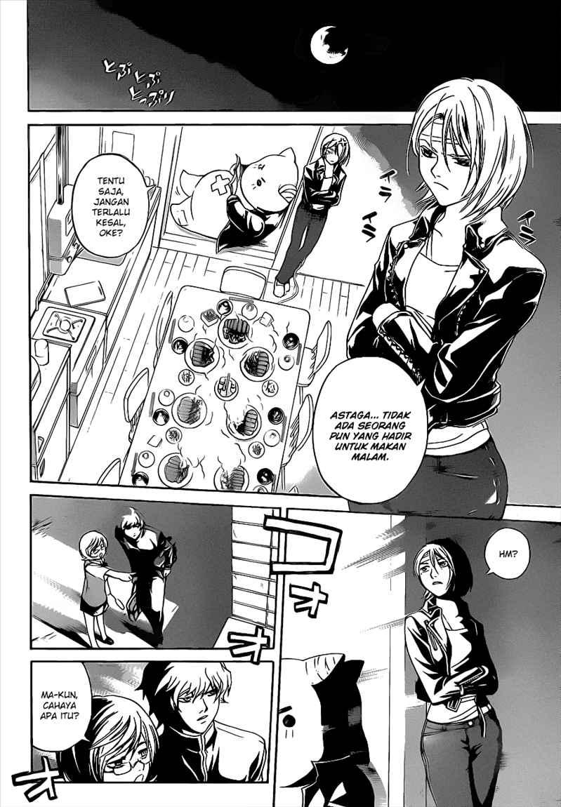 Chapter 83 - halaman 16